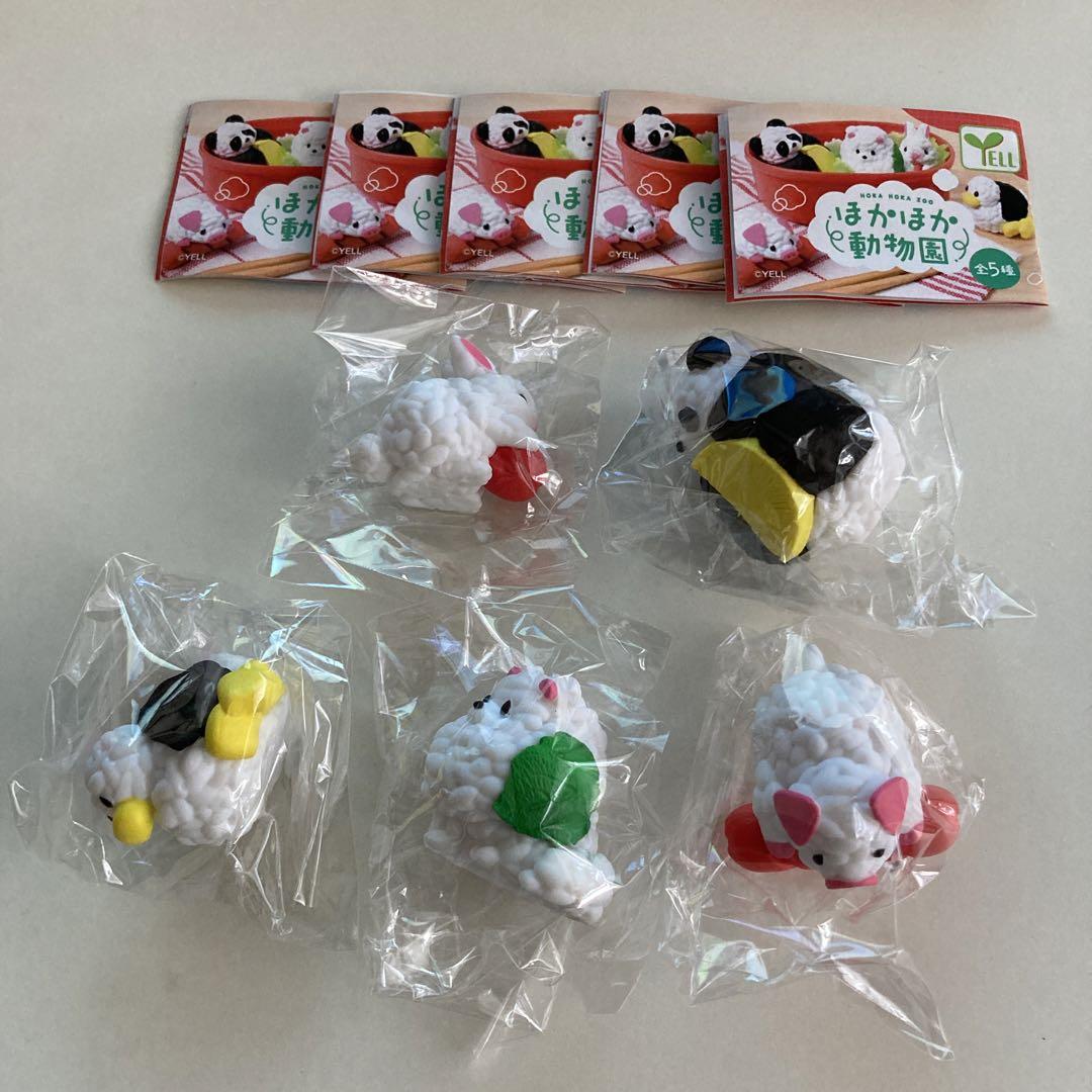 Yell world capsule toys kawaii - огляд і ціна Capsule Toy Gashapon